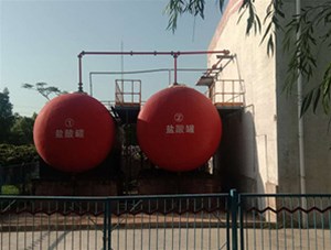 山西工業(yè)級鹽酸有哪些常見用途？鑫順源為您分析