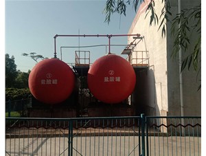 山西工業(yè)鹽酸是如何制造出來(lái)的？有哪些用途？